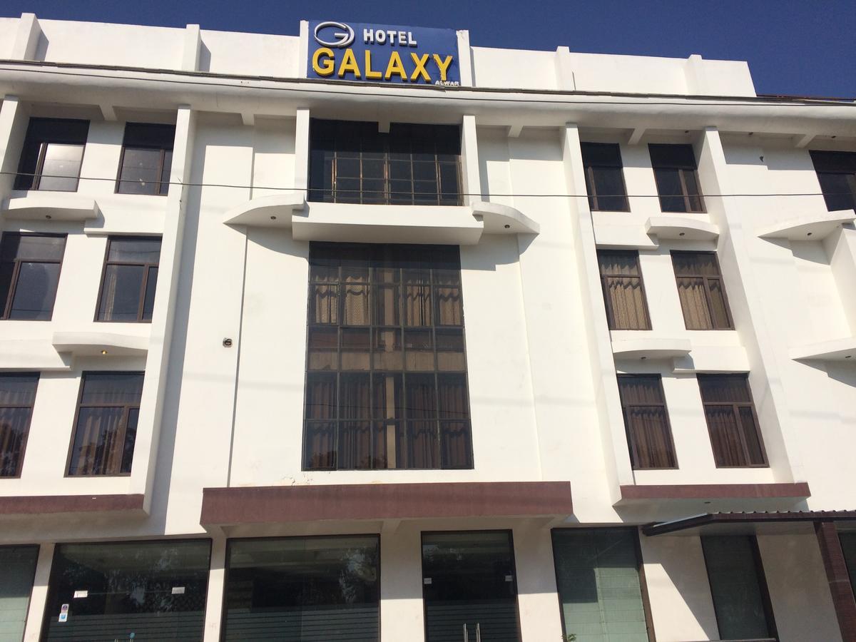 Hotel Galaxy Алвар Экстерьер фото