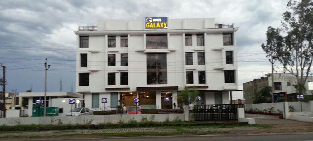 Hotel Galaxy Алвар Экстерьер фото